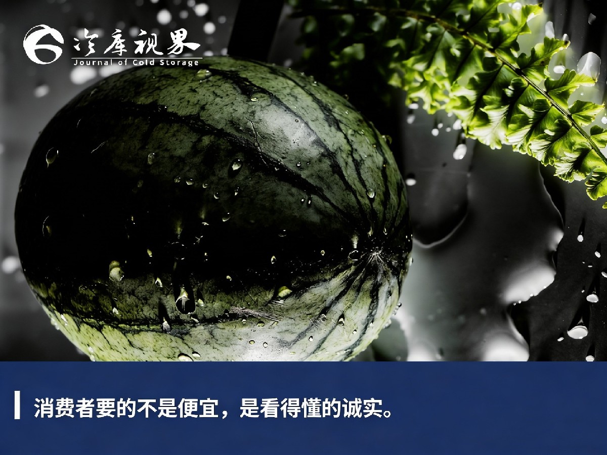 百果园，话糙理不糙