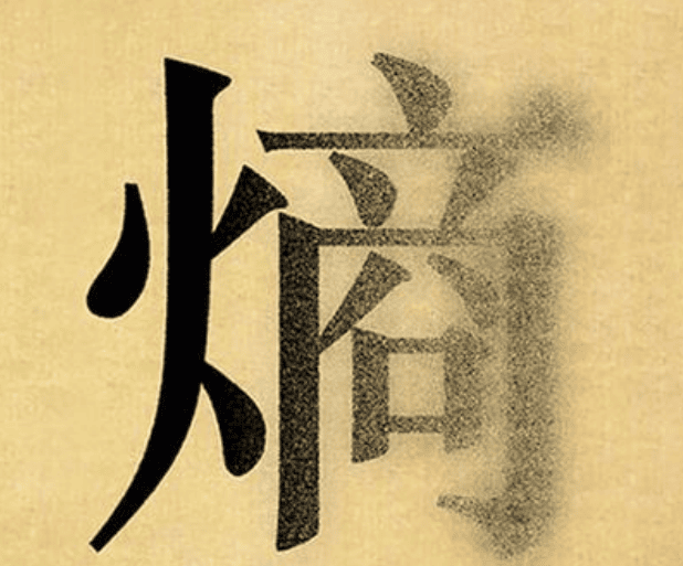 1660034449161921.png