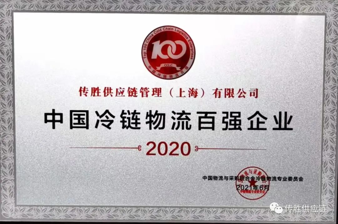 1660639789151295.jpg 微信图片_20220816164437.jpg