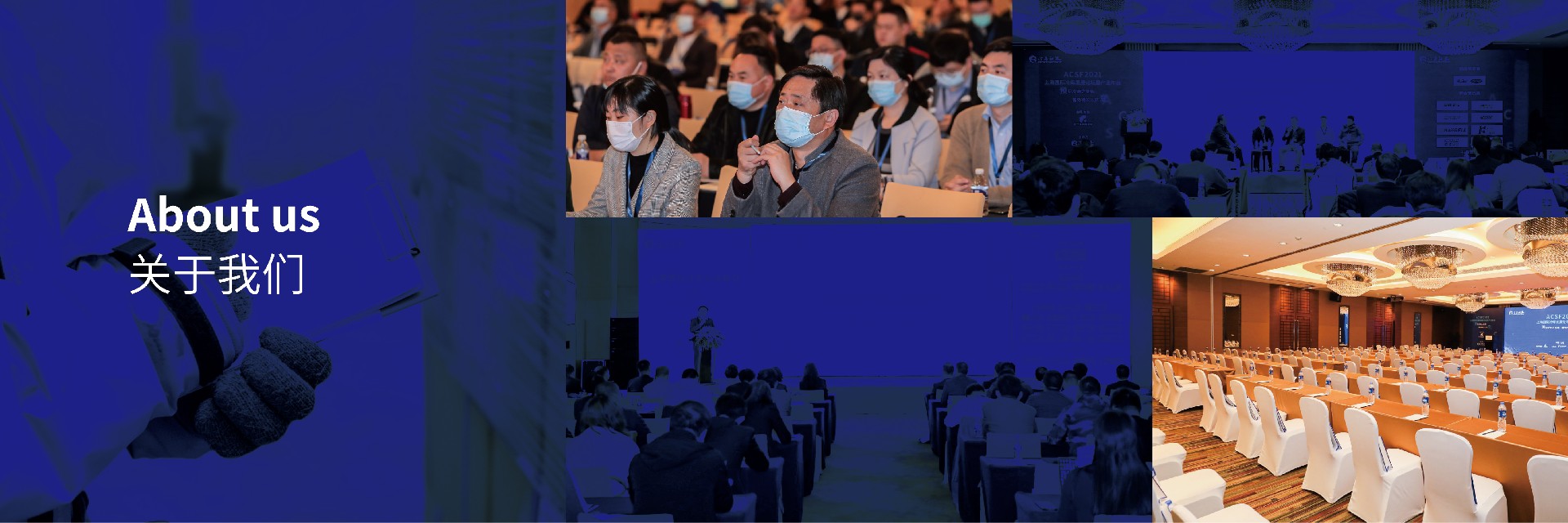 关于banner